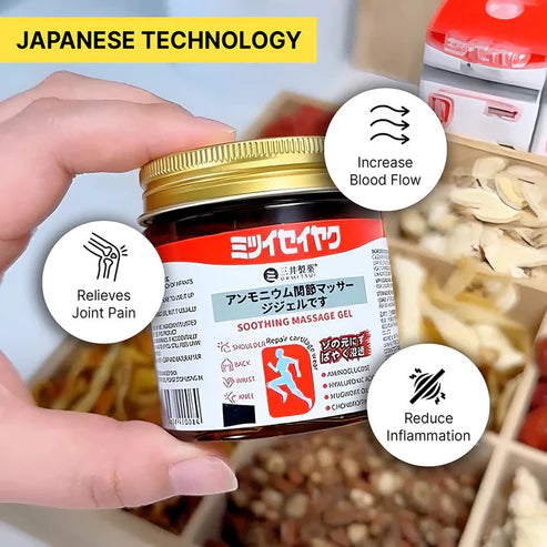 Japanese Instant Pain Relief Soothing Massage Gel (Free Delivery 🚚)