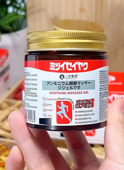 Japanese Instant Pain Relief Soothing Massage Gel (Free Delivery 🚚)