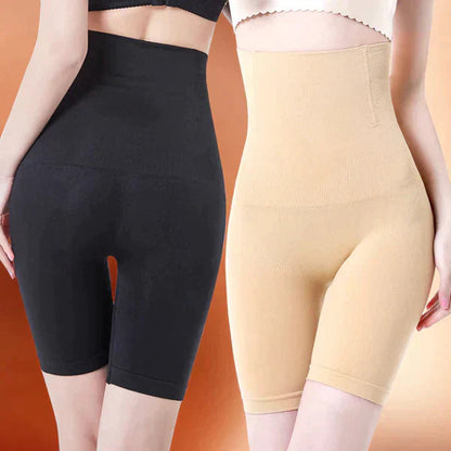 Seamless Lower Body Slimming High Waist Body Shaper (Free Delivery)