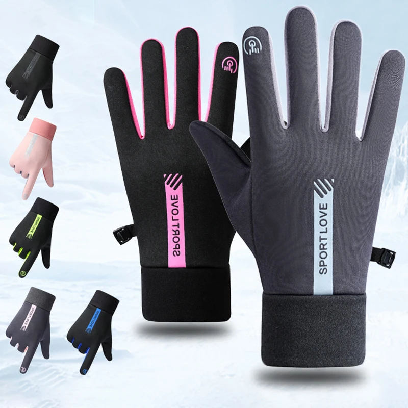 Warm Winter Gloves | Waterproof Warm Touch Gloves (Free Delivery 🚚)