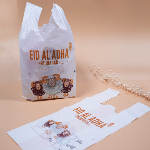 Meat Bags Eid Ul Adha Bakra Eid Shoppers (Free Delivery 🚚)