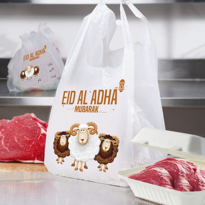 Meat Bags Eid Ul Adha Bakra Eid Shoppers (Free Delivery 🚚)