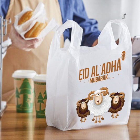 Meat Bags Eid Ul Adha Bakra Eid Shoppers (Free Delivery 🚚)
