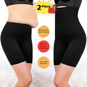 Seamless High Waist Slimming Lower Body Shaper